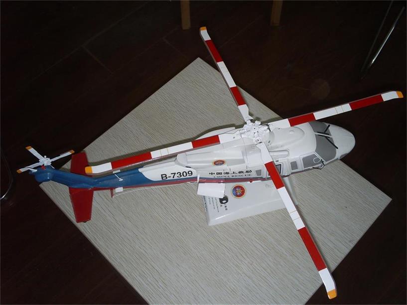 龙港市直升机模型