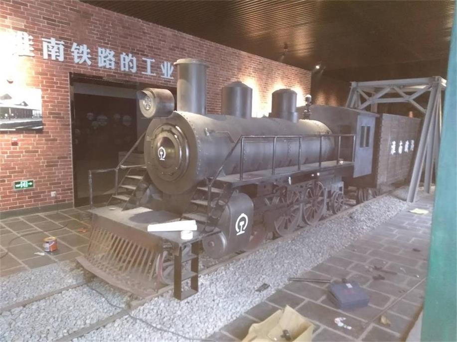 龙港市蒸汽火车模型